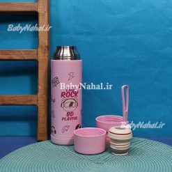 13298 فلاسك 500ml خرس ديجي كد 14660