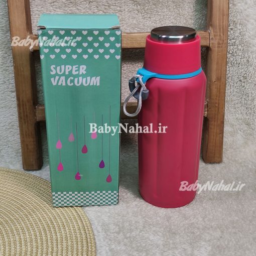 n85 فلاسك فلزي 500ml كد 14665