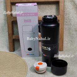 n83 فلاسك 500ml رنگي كد 14667