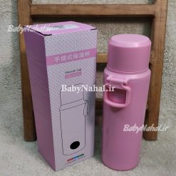 n83 فلاسك 500ml رنگي كد 14667