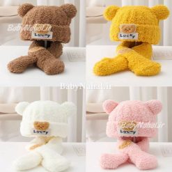 2 شال و كلاه حوله اي Lucky كد 14694