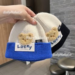 4 كلاه بافت خرس Lucky كد 14696