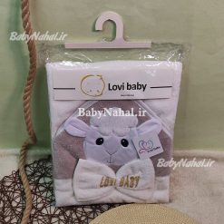 حوله دو تيكه گلدوزي برجسته Lovi baby كد 14761