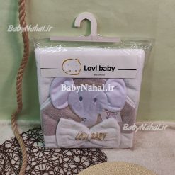 حوله دو تيكه گلدوزي برجسته Lovi baby كد 14761