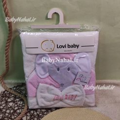 حوله دو تيكه گلدوزي برجسته Lovi baby كد 14761