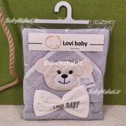 حوله دو تيكه گلدوزي برجسته Lovi baby كد 14761
