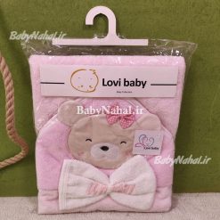 حوله دو تيكه گلدوزي برجسته Lovi baby كد 14761