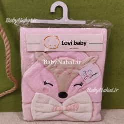 حوله دو تيكه گلدوزي برجسته Lovi baby كد 14761