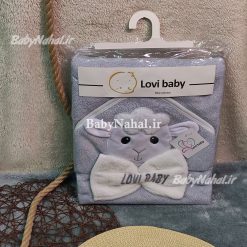 حوله دو تيكه گلدوزي رنگي Lovi baby كد 14762