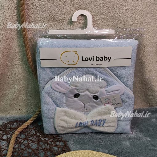 حوله دو تيكه گلدوزي رنگي Lovi baby كد 14762