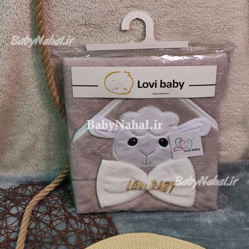 حوله دو تيكه گلدوزي رنگي Lovi baby كد 14762