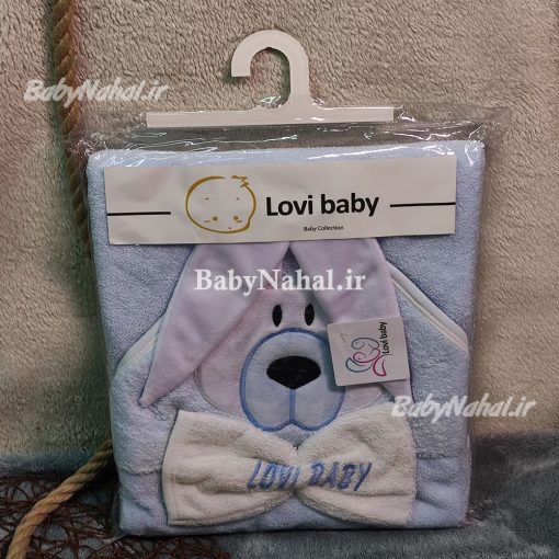 حوله دو تيكه گلدوزي رنگي Lovi baby كد 14762