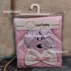 حوله دو تيكه گلدوزي رنگي Lovi baby كد 14762