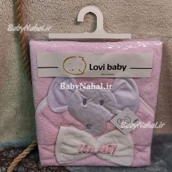 حوله دو تيكه گلدوزي رنگي Lovi baby كد 14762