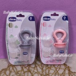 536 پستانك ميوه خوري يدك دار chicco كد 15156