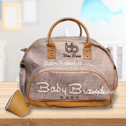 ساك لوازم Baby Brand كد 14618