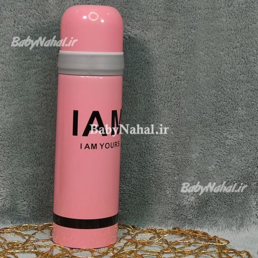 فلاكس 500ML چاپ بندار جور كد 7744