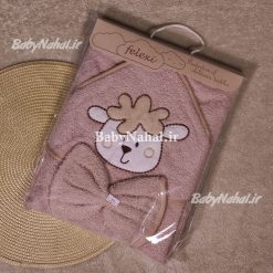 حوله 2 تيكه گلدوزي سايز 75 (AF) كد 6303