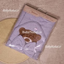 حوله 2 تيكه گلدوزي سايز 75 (AF) كد 6303