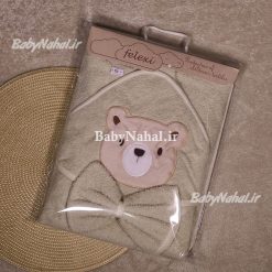 حوله 2 تيكه گلدوزي سايز 75 (AF) كد 6303