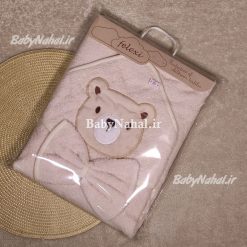 حوله 2 تيكه گلدوزي سايز 75 (AF) كد 6303