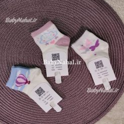 جواب نوزادی پنبه طرح بالن كد 15238