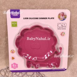ظرف سيليكوني طرح شير كد 15264