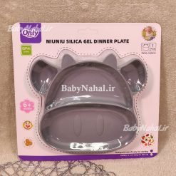 ظرف سيليكوني طرح گاو كد 15265