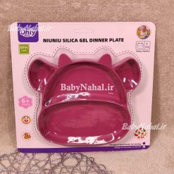 ظرف سيليكوني طرح گاو كد 15265