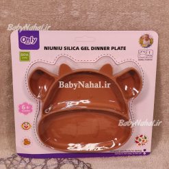 ظرف سيليكوني طرح گاو كد 15265