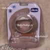 ست سيليكوني سه تيكه chicco كد 15267