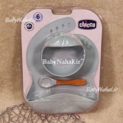 ست سيليكوني سه تيكه chicco كد 15267
