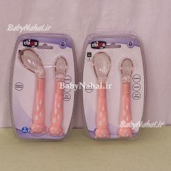504 قاشق سر سيليكوني 2 عددي chicco كد 13847