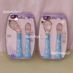 504 قاشق سر سيليكوني 2 عددي chicco كد 13847
