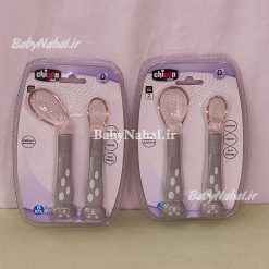 504 قاشق سر سيليكوني 2 عددي chicco كد 13847