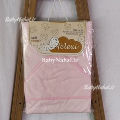 پتو مخمل دورپيچ طرح ردپا (AF) كد 15256