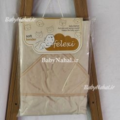 پتو مخمل دورپيچ طرح ردپا (AF) كد 15256