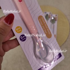 قاشق پوره دوطرفه خارجي كد 15294