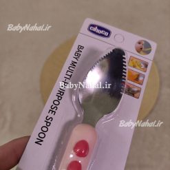 قاشق پوره دوطرفه خارجي كد 15294