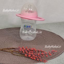 شيرخوری 260 ميل دسته گرد Avehni كد 15307