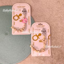 103 زنجير پستونک چوبي لاكچري كد 13522