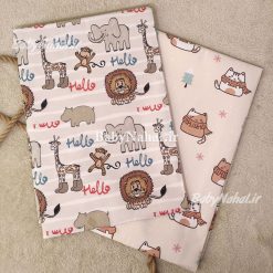 زير انداز بزرگ شب ادراري (AU) كد 13585