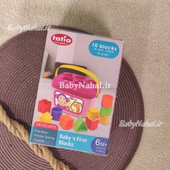 سطل اشكال كودک تاتيا كد 15326