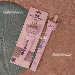 بند پستانک مخمل عروسكي (Lux) كد 3760