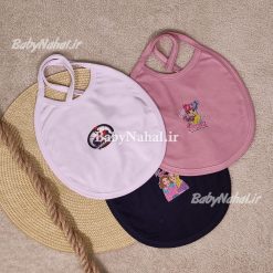 85 پيش بند نخي پگاه سايز بزرگ (AU) كد 4648