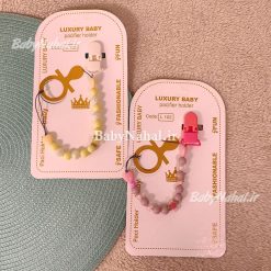 102 زنجير پستانک مهره (Lux) كد 9932