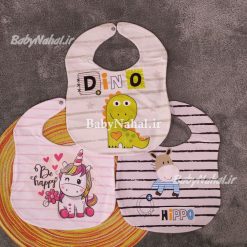 پيش بند دكمه اي چاپي كد 1382