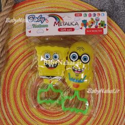 جغجغه 2 عددي متاليكا كد 1595