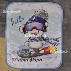 زير انداز پي وي سي سايز بزرگ بدون بالش (NL) كد 1961