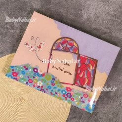 البوم فانتزي كودكي من جعبه اي كد 3970